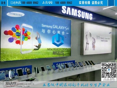 三星新款手机专卖店背板灯箱设计 光影美学与品牌调性的完美融合