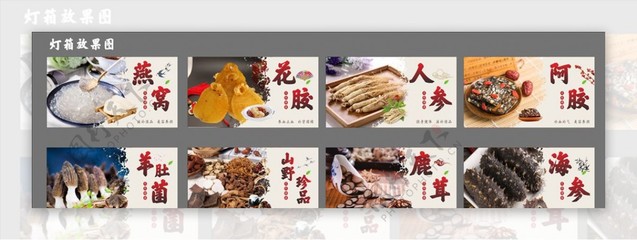 一盏燕窝，温润一个秋冬——燕窝养生产品灯箱点亮您的健康之选