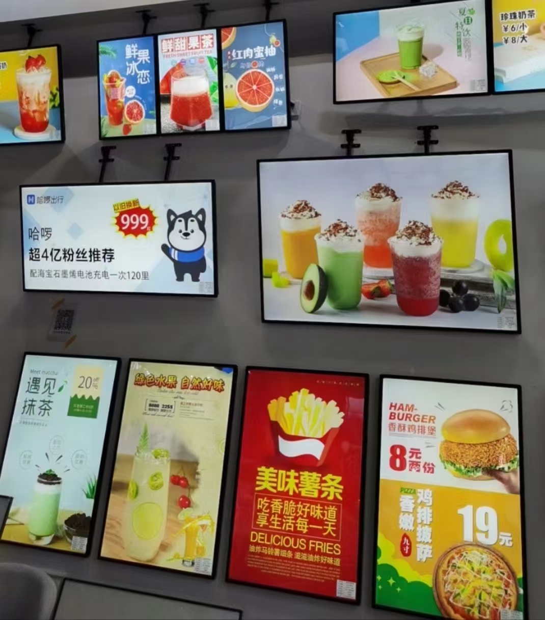 抽画灯箱 开启广告新方式，朋友圈下单优惠多多