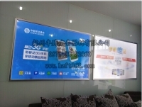 超薄灯箱广告批发采购指南 价格、厂家与选型要点